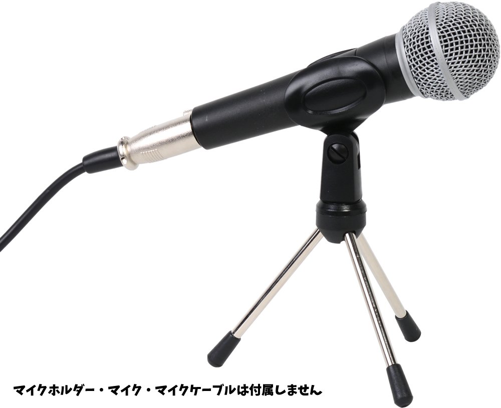 Amazon.co.jp: KC 卓上マイクスタンド コンパクトタイプ MDS-101
